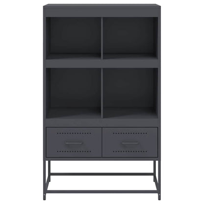 Skåp DIV. antracit 68x39x111,5 cm stål